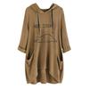 Women Casual Lying Cat Printed Long Sleeve Cat Ear Hooded Sweatshirt Pocket Tops
