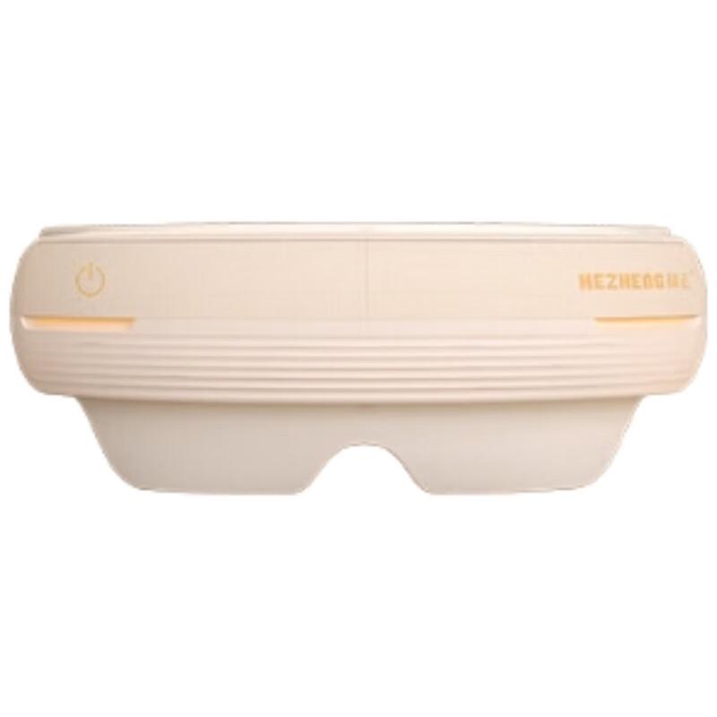 

HEZHENG Head and Eye Airbag Massager with Heat