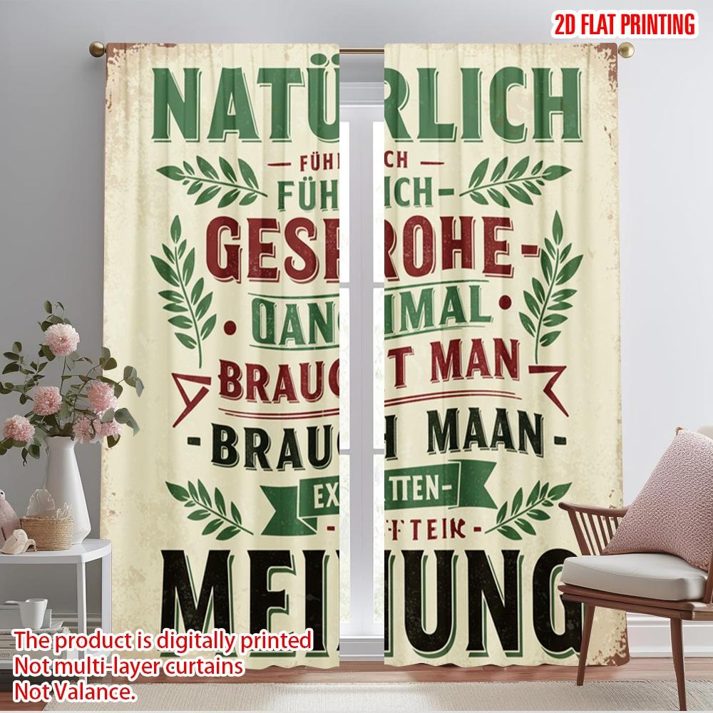 

2pcs 2D flat printing Window Treatment Curtains German Motivational Quote Polyester Without Electricity 0 Use for General 52.50×116.00 CM 2pcs