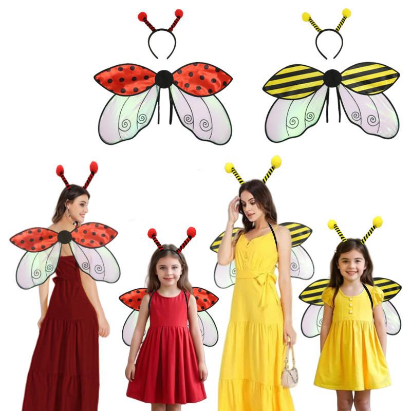 Costume Halloween Wings Headband Red Ladybug Yellow Bee Holiday Party Dress Up