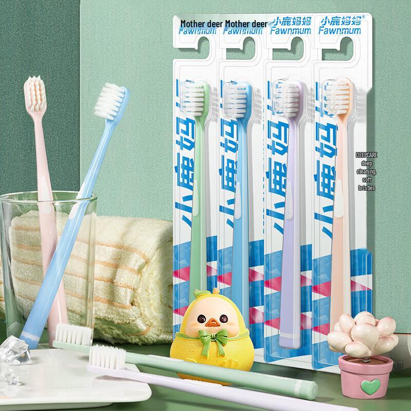 Xiaolu Mama Adult Toothbrush