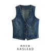 Kaslead Fashion Style V Neck Tight Vest Vest