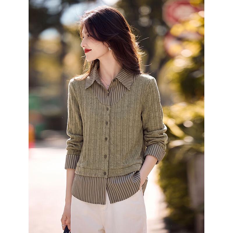Autumn Faux Two-Piece Striped Knit Shirt
