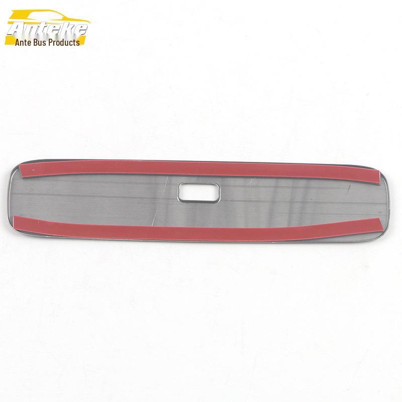 USB Panel Sequins for 2021 Kwr Driving Row & Center Console Charging Port Interface Modification
