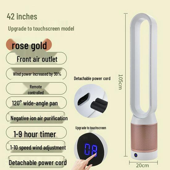 16-42 Inch Bladeless Fan with Negative Ion and Remote Control