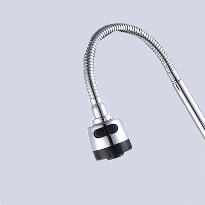 Huangchao Brass Hot & Cold Basin Faucet with Swivel Spout