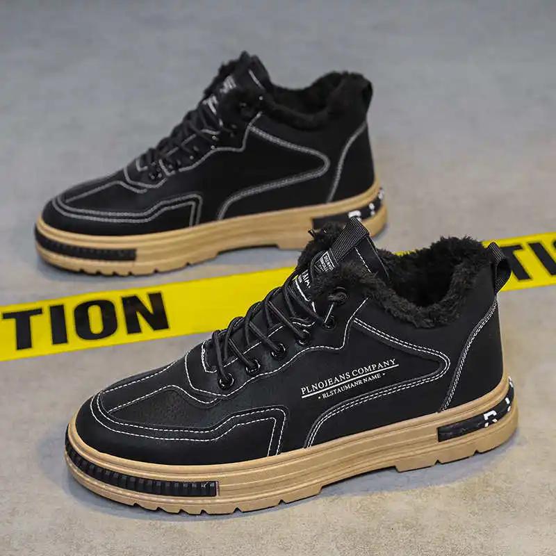 Nonslip 39-40 Designers For Men Mules Black Men's Shoes Men's Sneakers High Brand Sports Global Brands Classical