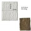 A Top Quality Tree Bark Texture Mats Fondant Silicone Mold Wood Cake Border Gum Paste Sugar Craft Decorating Supplies Baking