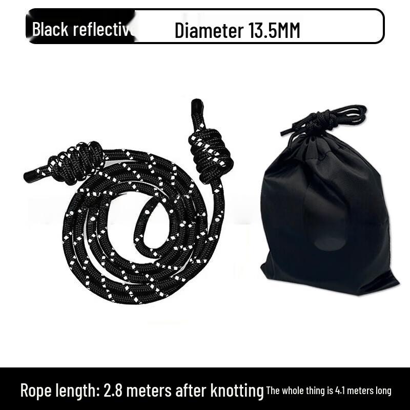 Yuanzu Flowing Fitness Rope