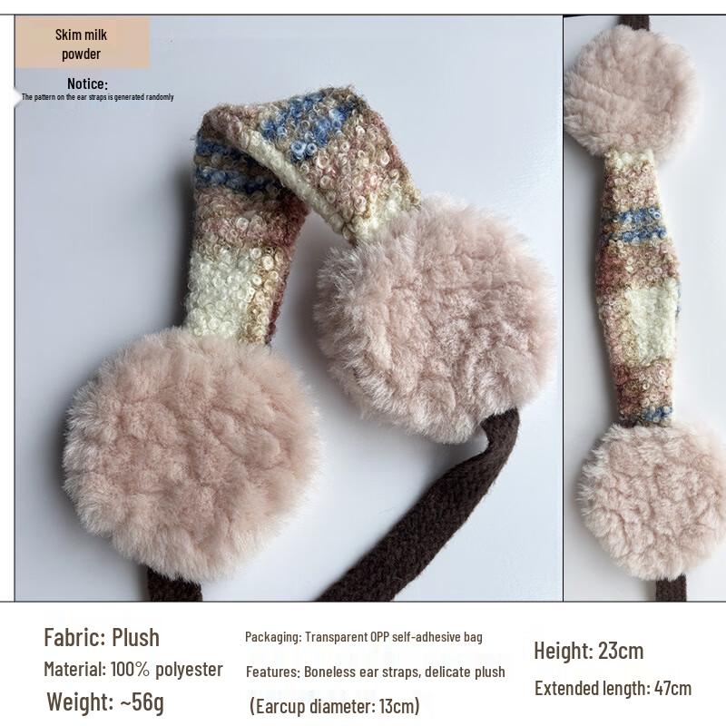 Căști de iarnă de pluș pentru femei