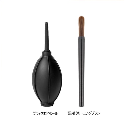 Zxllin Cleaning Brush Set for Coffee Machines, 2-Piece Synthetic Brush Set, Black