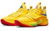 Nike UNO X Zoom Freak 3 NRG EP '50th Anniversary - Yellow DC9363-700