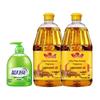 Blue Moon Hand Soap & Luhua Cooking Oil Bundle