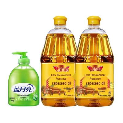 Blue Moon Hand Soap & Luhua Cooking Oil Bundle