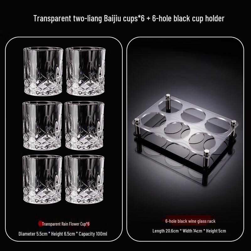 Gold-Rimmed Crystal Liquor Glass Set