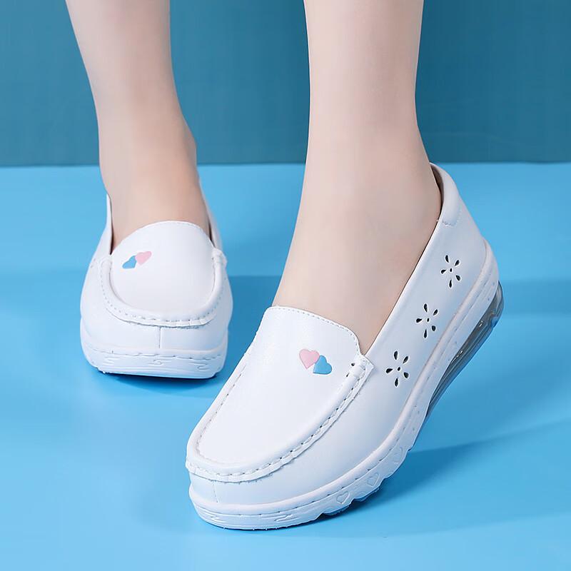 Anzuen Women's Breathable Leather Nurse Work Shoes