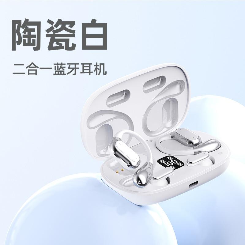 Wireless bluetooth headset sports noise reduction in the ear high sound quality high value running sports