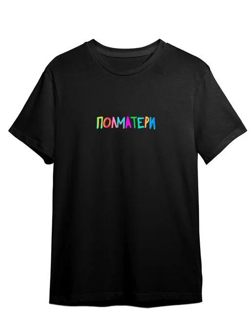 T-shirt with strong bear print for the gym 2XL