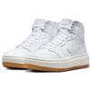 Air Jordan 1 Elevate High SE White Gum Women Sneakers Sail Gum-Light-Brown FB9894-100