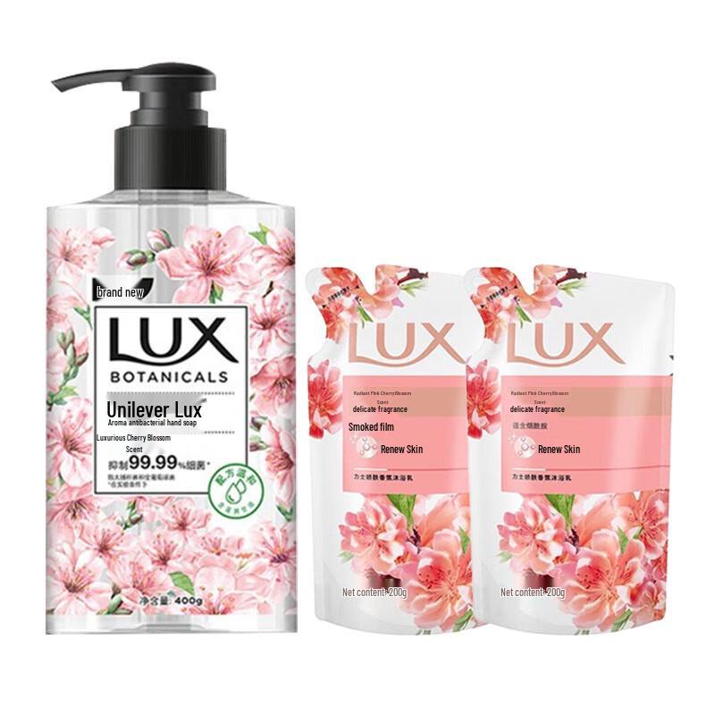 

LUX Cherry Blossom Scented Antibacterial Hand Wash & Shower Gel Set