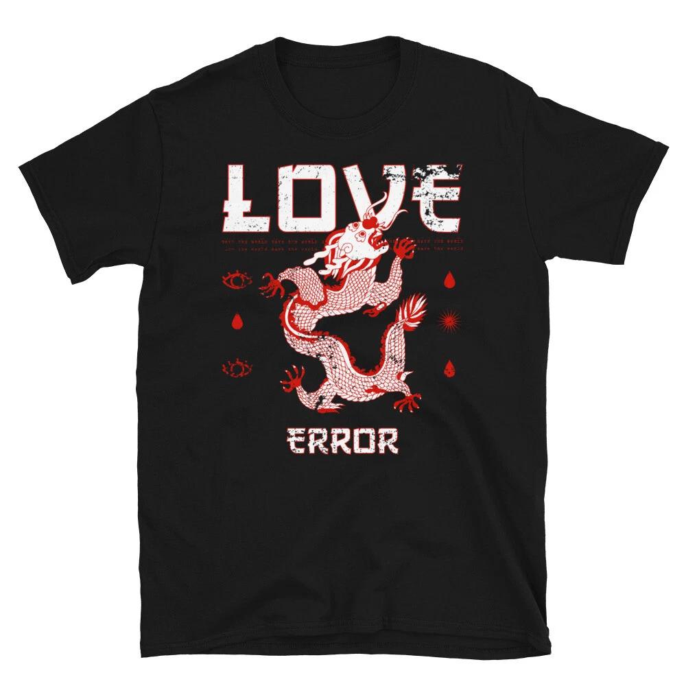 Love Error Japanese Dragon Modern Fashion Art T-Shirt 2XL