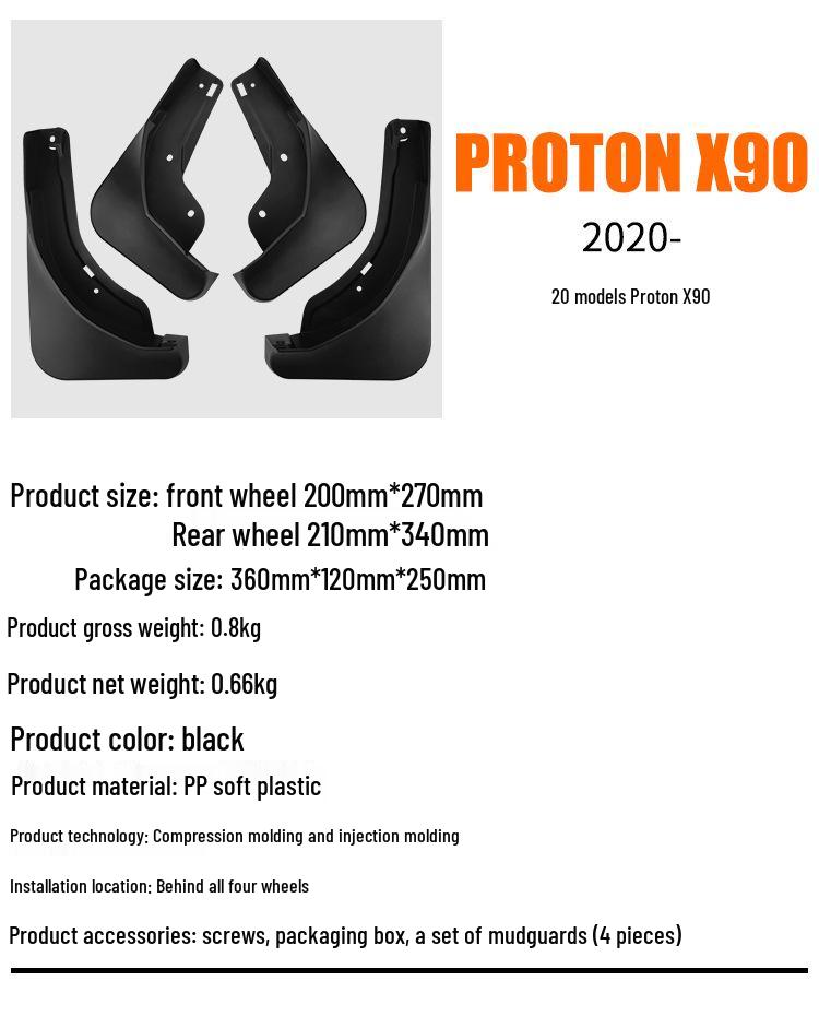 Proton X90 2020-2025 Tire Mud Flaps - Modified Car Accessories