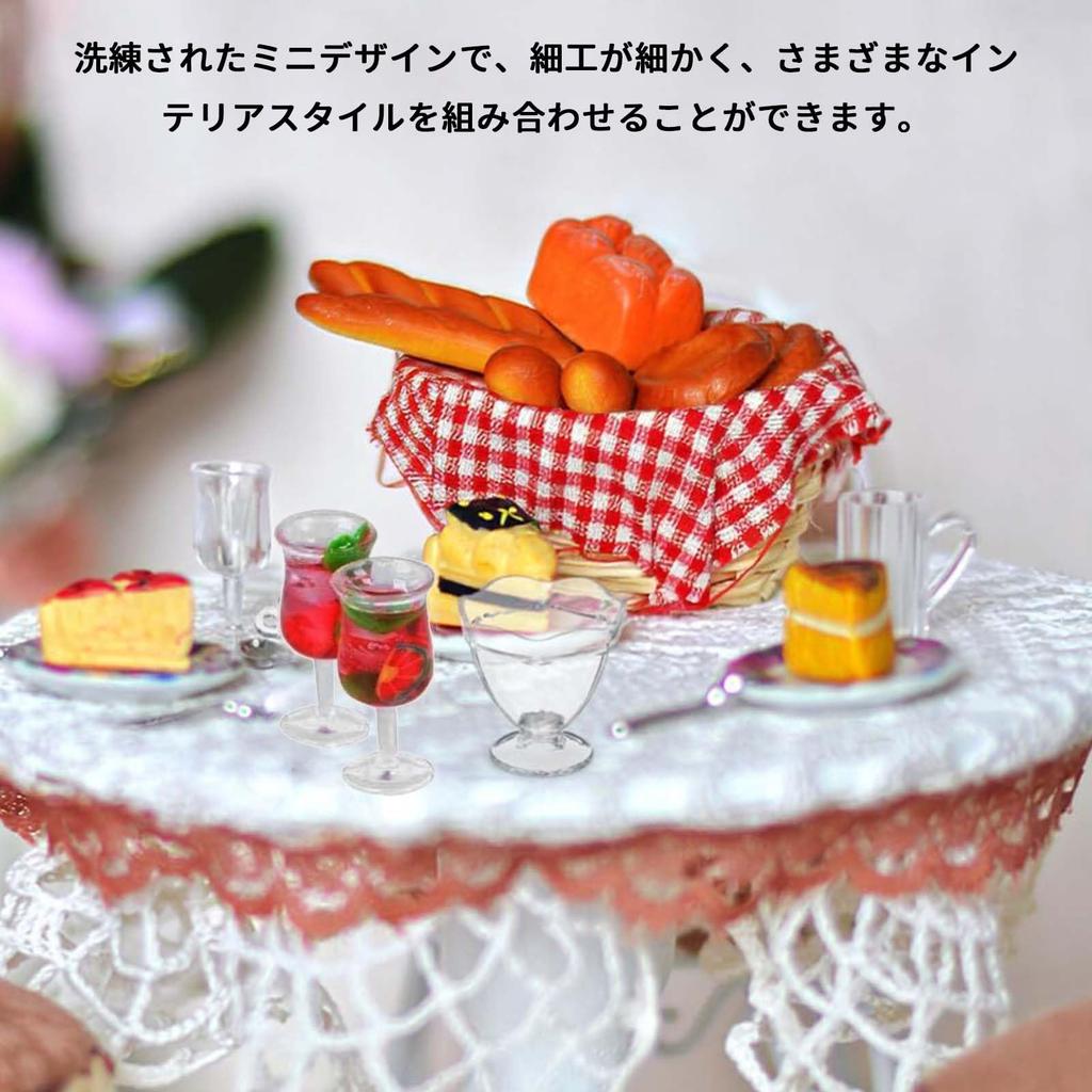 PAVIKE Miniature Cups, Miniature Cup Models, Miniature Glasses, 51 Pieces, Dollhouse Accessories, Miniature Tableware, Dollhouse Tableware, Mini Doll