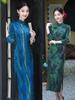 Modern Green Autumn Qipao 2025: Long Sleeve, High-End, Chinese Style
