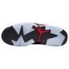 Jordan MVP "Raptors Home" Jordan DZ4475-026