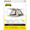 Explorer Four-Sided Tent with Silver Coating