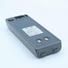 BC-65 Ni-MH Battery for Trimble M3 Total Station (Older Model)