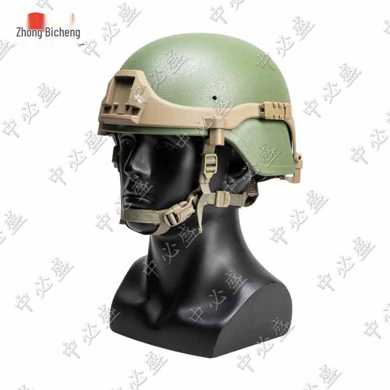 Zhongbisheng M19 Tactical Helmets & Accessories