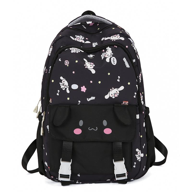 Schulrucksack Neuer Yugui Hund Rucksack Mittelschule College Studentin Freizeit Große Kapazität Schulrucksack Modischer Rucksack