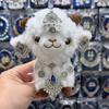 Lammhalskette aus Xinjiang: Kashgar Lamm-Puppe Figur & DIY Stirnschmuck