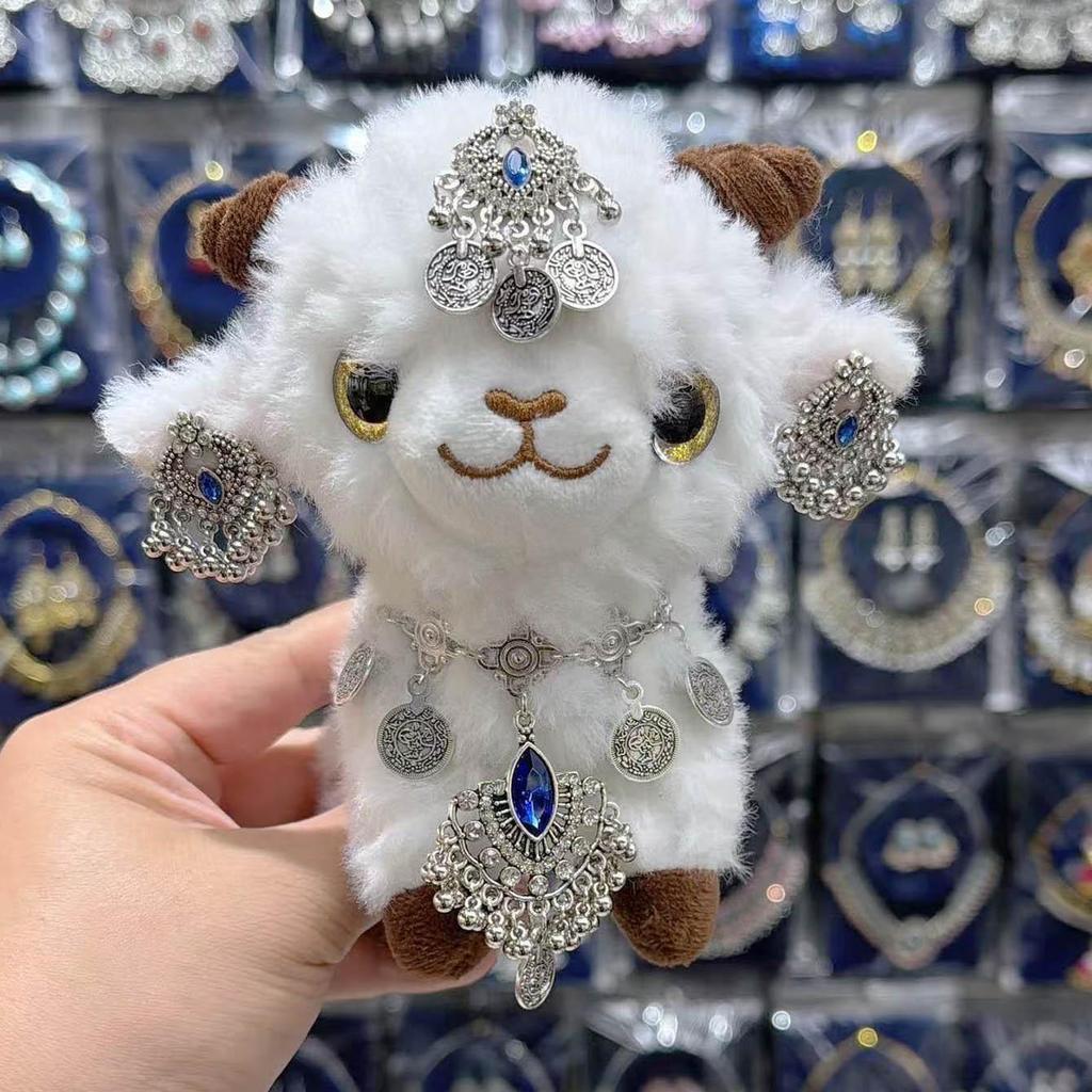 Lammhalskette aus Xinjiang: Kashgar Lamm-Puppe Figur & DIY Stirnschmuck