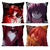 Anime E-Elfen L-Lied Cushion Cover Pattern Printed Pillowcase for Living Room Sofa Cushion Cover & Bedroom Decor