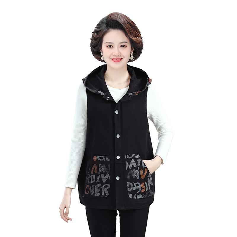 Grandma's Loose Spring-Fall Sleeveless Vest for Middle-Aged and Elderly