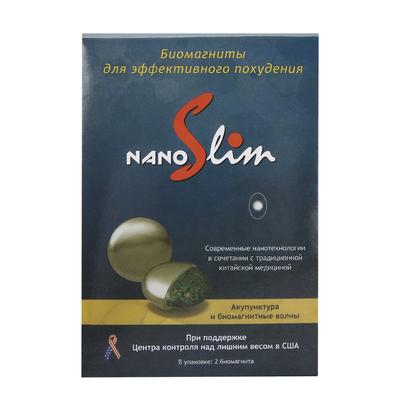 4ks Nano Slim Magnetické Zoštíhľujúce Náušnice na Chudnutie Pálenie Tuku na Tele