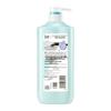 Sleek Freesia Fragrance Oil Control Anti-Dandruff Shampoo