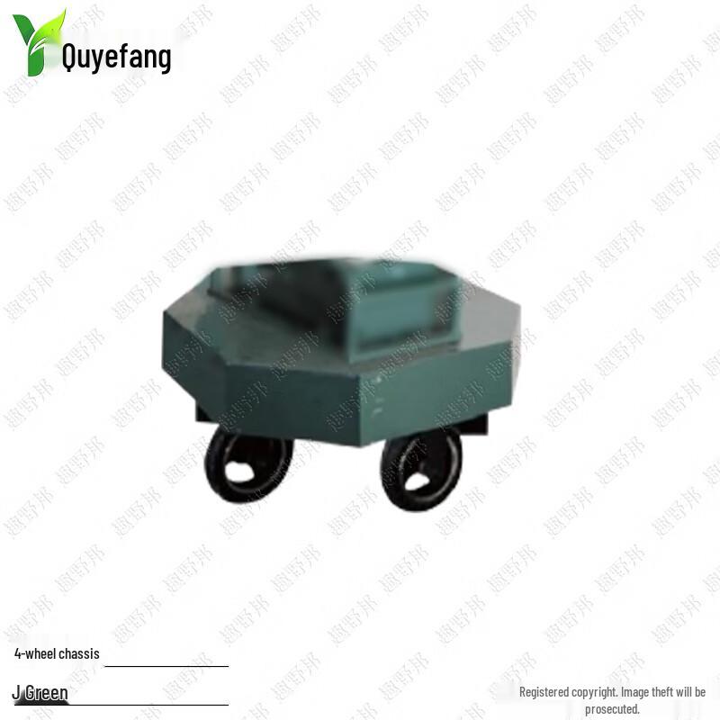 Quyebang Smart Mobile Target 4-Wheel Chassis