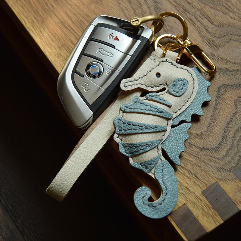 Hippocampus Original Leather Car Key Pendant Bag Pendant Personalized Simple Girls Gift with Keychain
