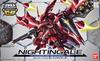 SD Gundam Cross Silhouette Nightingale Plastic Model Color-coded