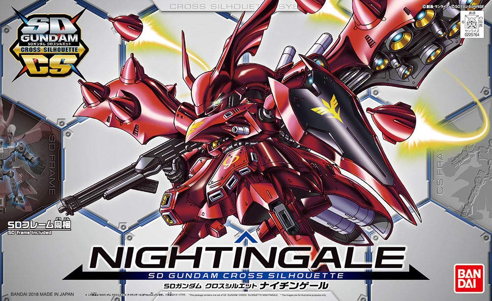 SD Gundam Cross Silhouette Nightingale Plastic Model Color-coded
