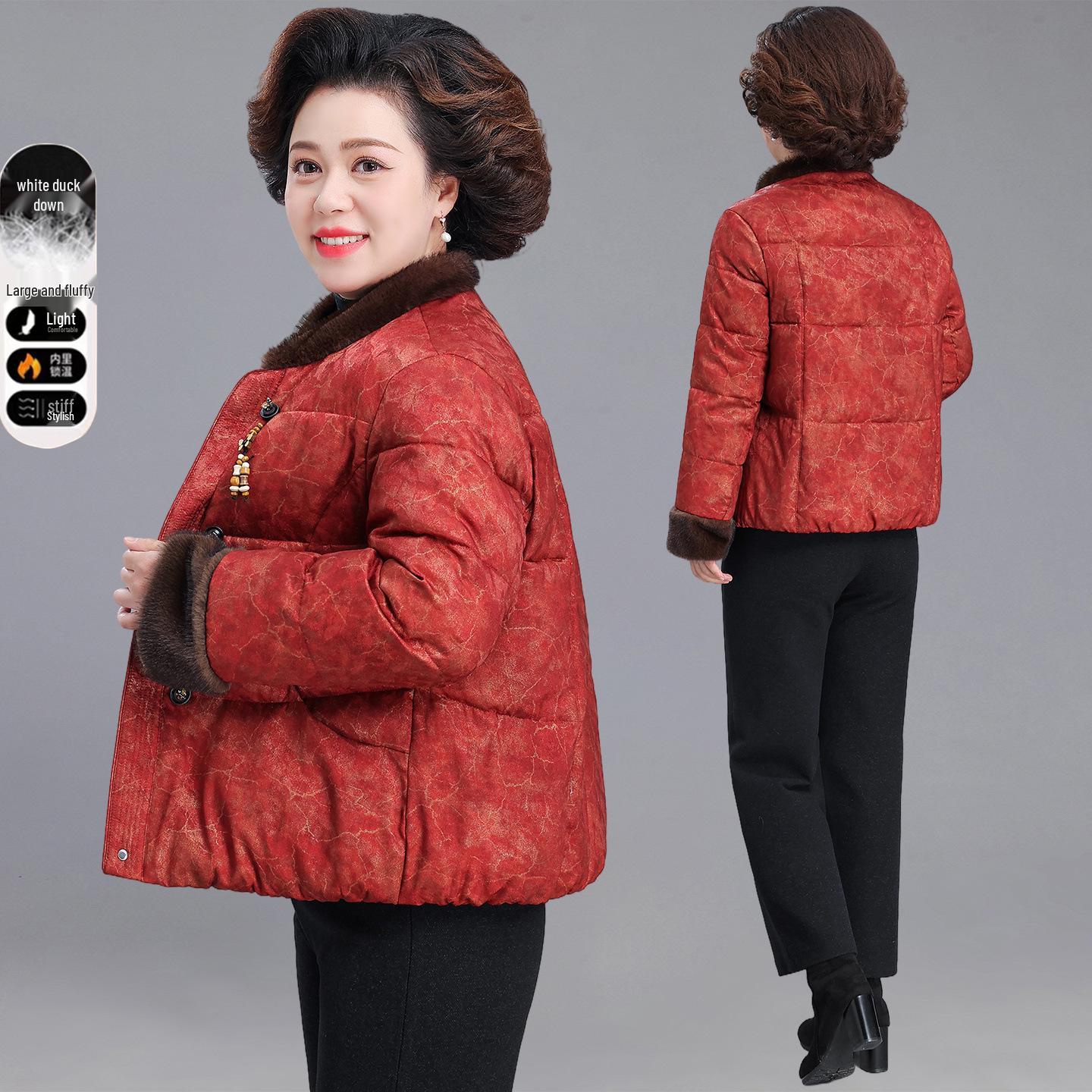 

Women s 2025 Winter White Duck Down Jacket Coat - Warm, Stylish Fashion for Middle-aged and Elderly XL (120-135 jin)