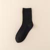 5 Pairs/Lot Men's Vertical Striped Cotton Socks Mid-calf Breathable Socks Business Sports Socks