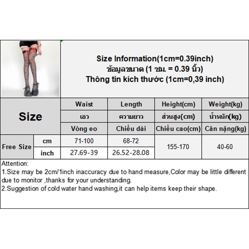 Sexy Bow Heart-Shaped Printing Stockings Pure Desire Lace Stockings For Women