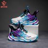 Children's Basketball Shoes Mesh Boys Button Sneakers Rubbing Sound Breathable Middle School Older Children Student Boys Training