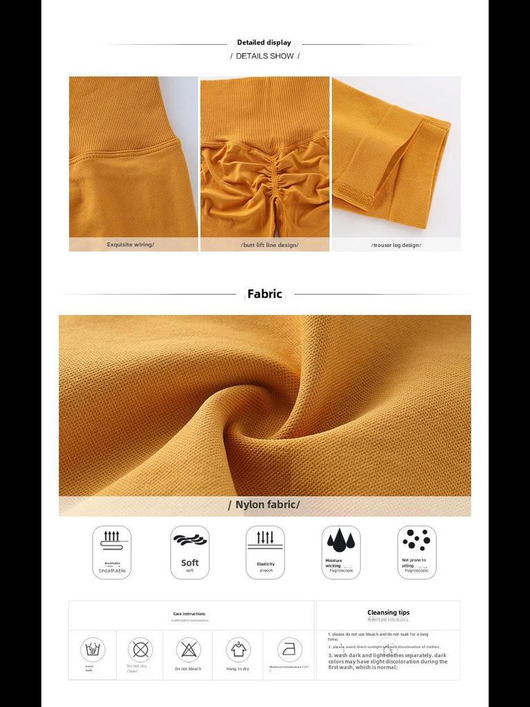 2024 Trendige Damen High-Waist Hüftlift Schnelltrocknende Yogahose