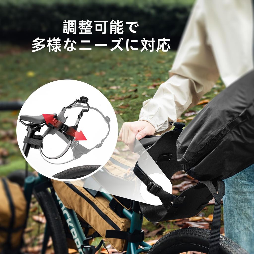 Qunature Bicycle Saddlebag Bracket - Lightweight, Adjustable, Easy Installation, Seatpost Storage Rack for Road and Mountain Bikes