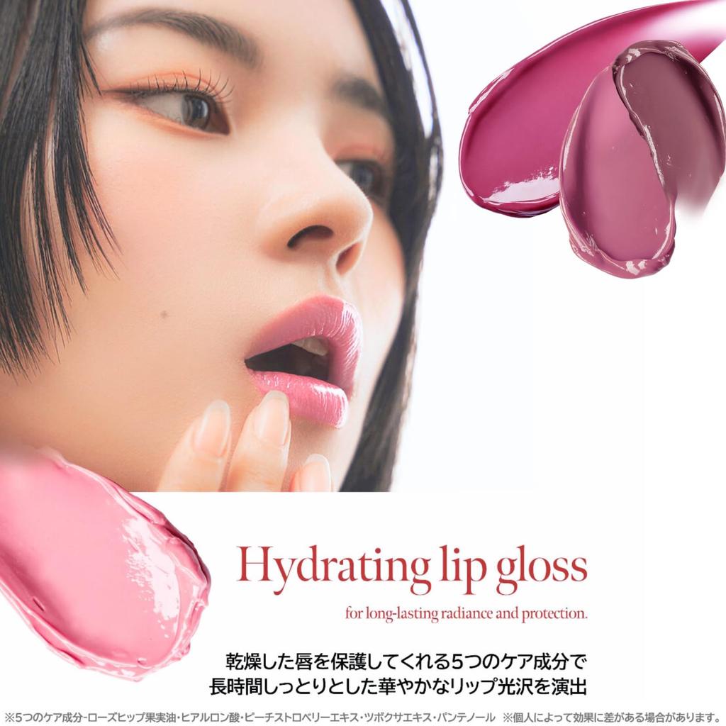 Coral Haze Volumizing Fondue Lip 2g Lip (D03 Overcome)